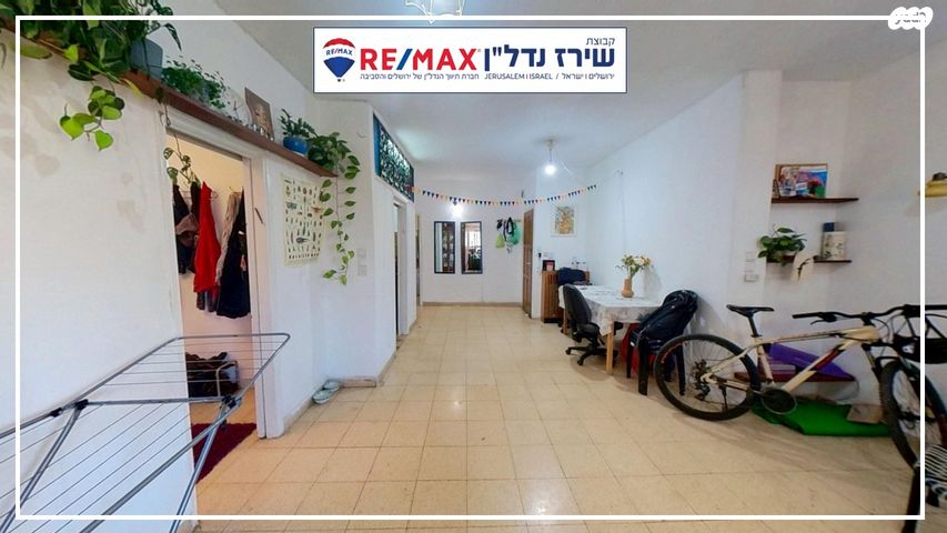 דירה, דגניה 13, בית הכרם, רמת בית הכרם, ירושלים