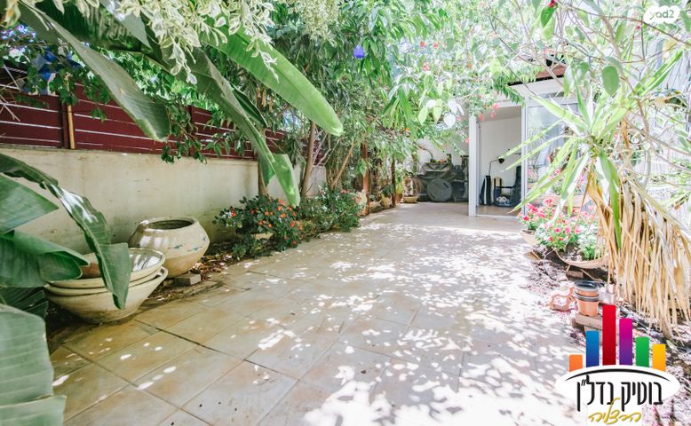 דירת גן, סנה, הרצליה