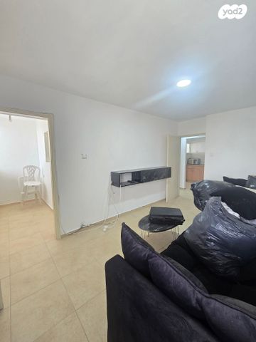 דירה, ירוחם