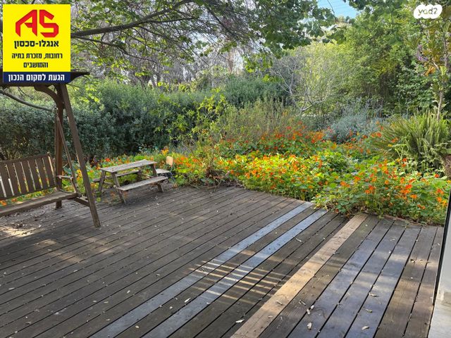 בית פרטי/ קוטג', אביגדור