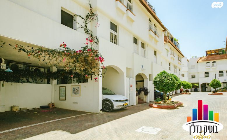 דירת גן, סנה, הרצליה