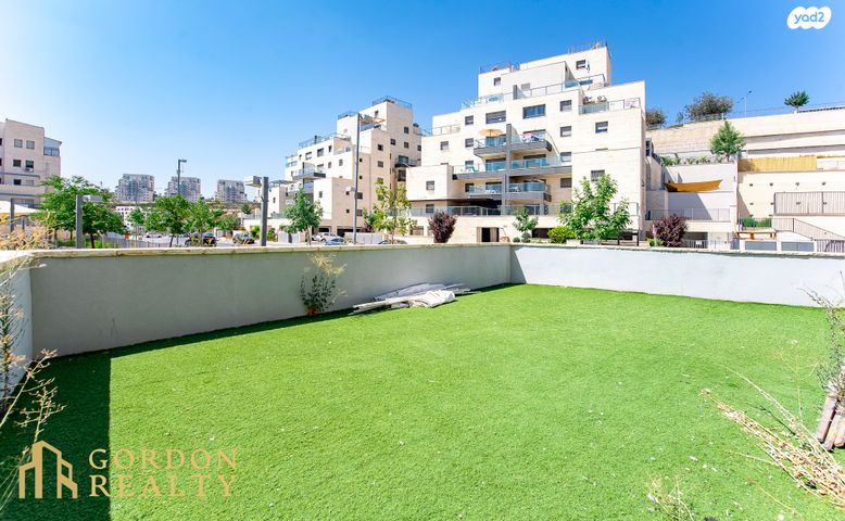 דירת גן, בית שמש