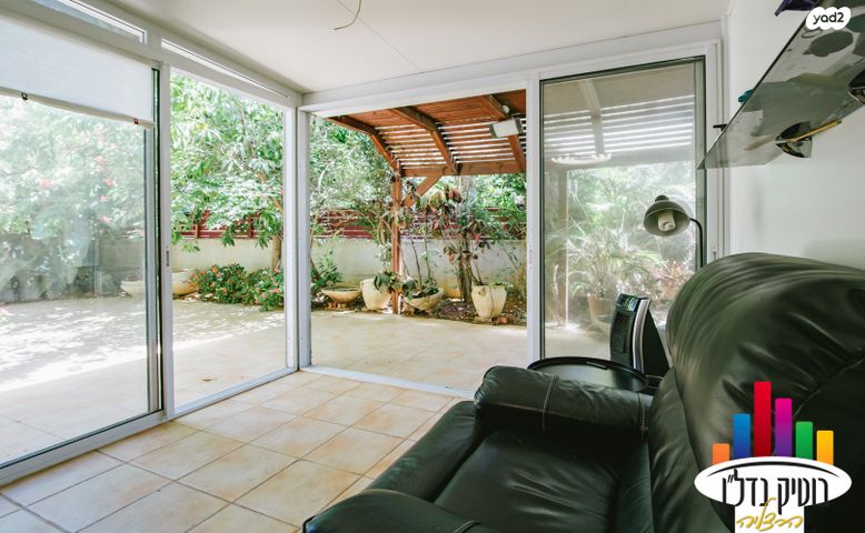 דירת גן, סנה, הרצליה