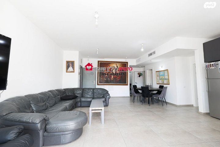 דירה, האתרוג, שוהם