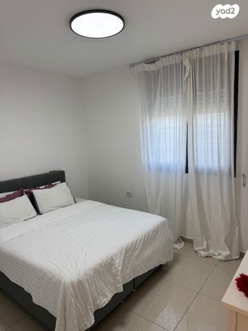 דירה, נחל ירקון, קרית גת