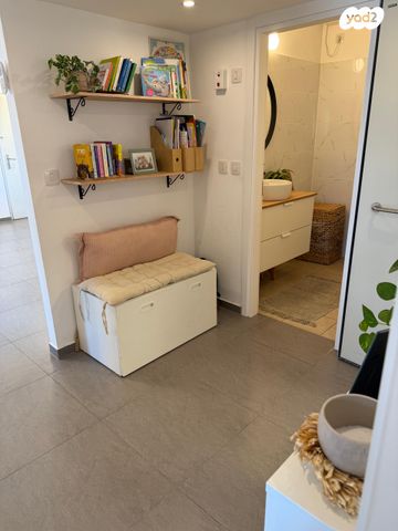 דירה, התמדה, חריש