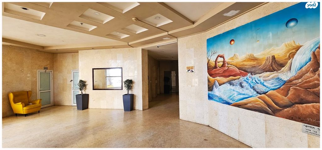 דירה, נתניה