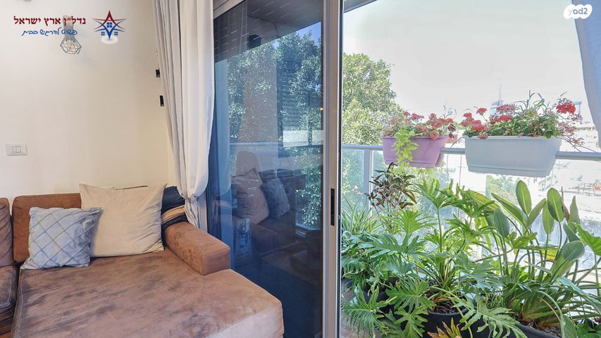 דירה, סירקין, שינקין, גבעתיים