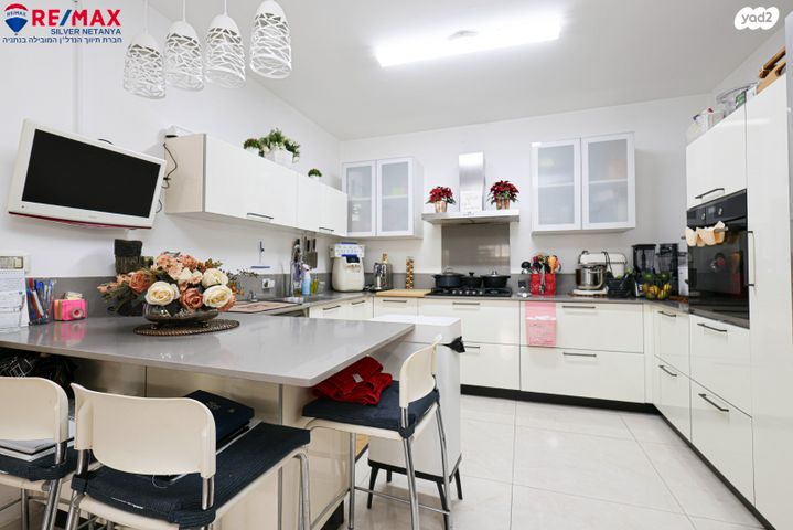 דירת גן, קרית השרון, נתניה