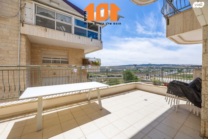 דירה, הרימון, גבעת זאב