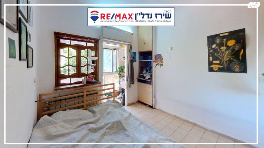 דירה, דגניה 13, בית הכרם, רמת בית הכרם, ירושלים