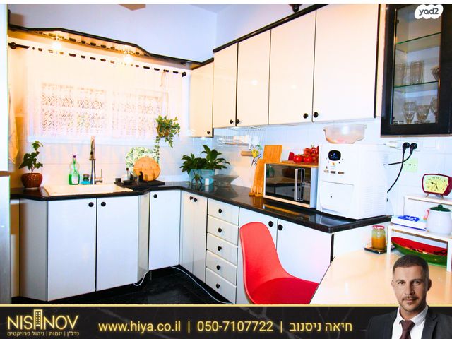 דירה, שדרות אליהו גולומב, הדר עליון, חיפה