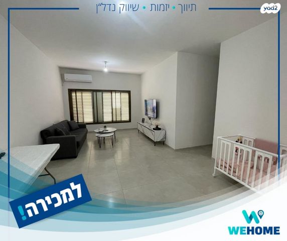 הפלמ"ח 