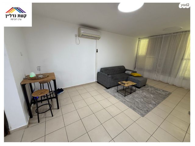 דירה, הרצפלד, מעוז, כפר סבא