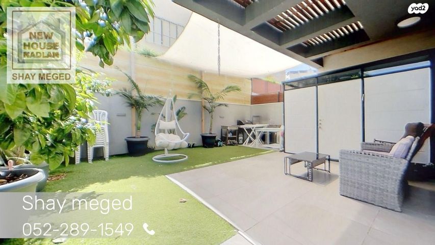 בית פרטי/ קוטג', פתח תקווה