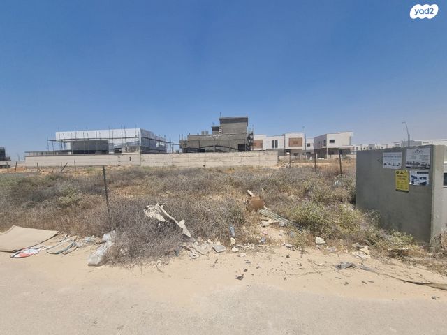 מגרשים, אופקים