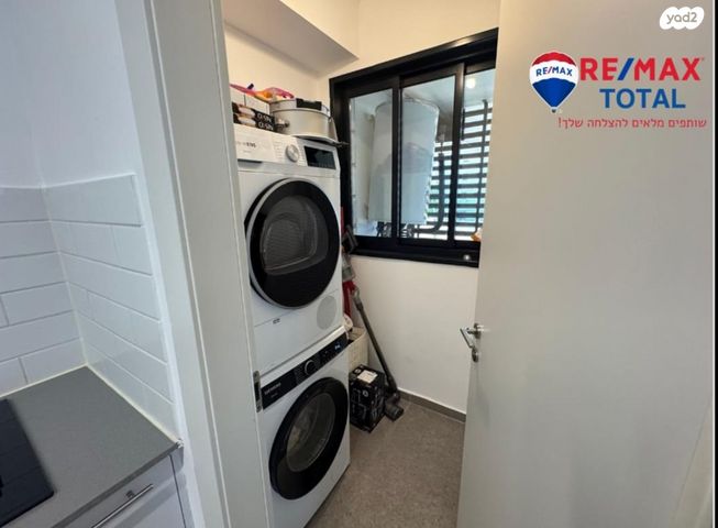 דירה, רחל המשוררת 10, נאות שמיר, יבנה