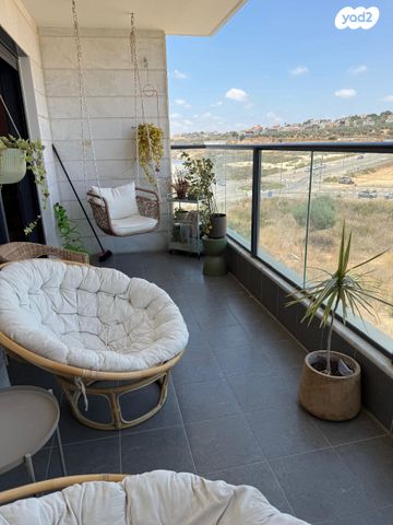 דירה, התמדה, חריש