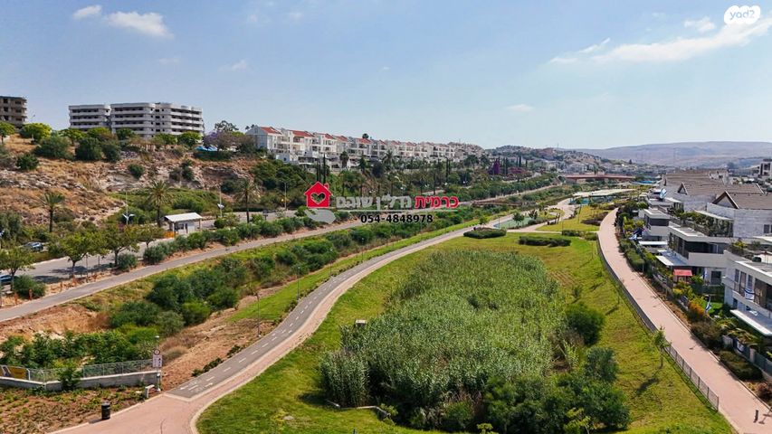 דירה, האתרוג, שוהם