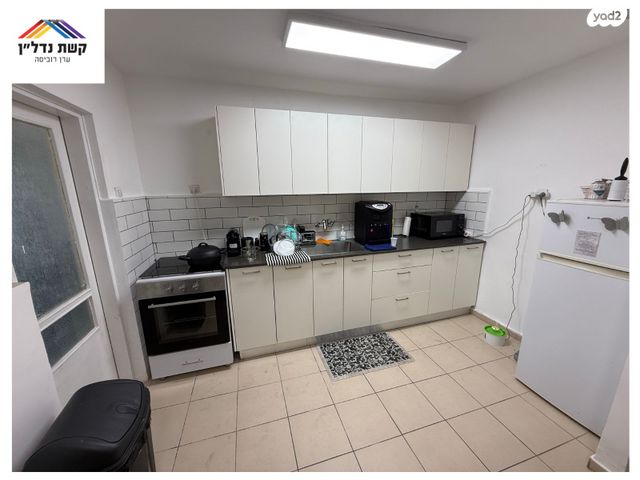 דירה, הרצפלד, מעוז, כפר סבא