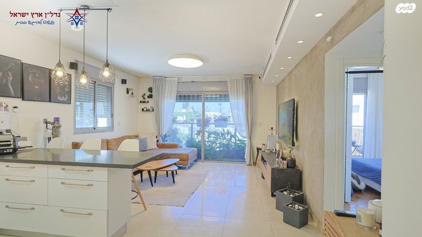 דירה, סירקין, שינקין, גבעתיים