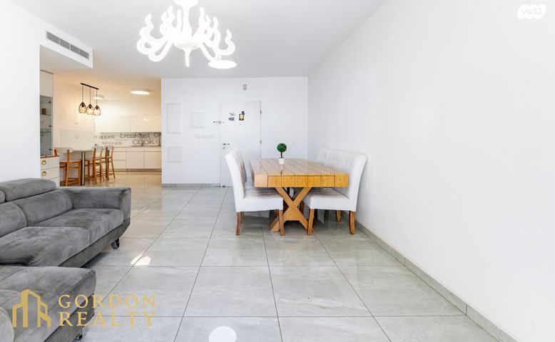 דירת גן, בית שמש