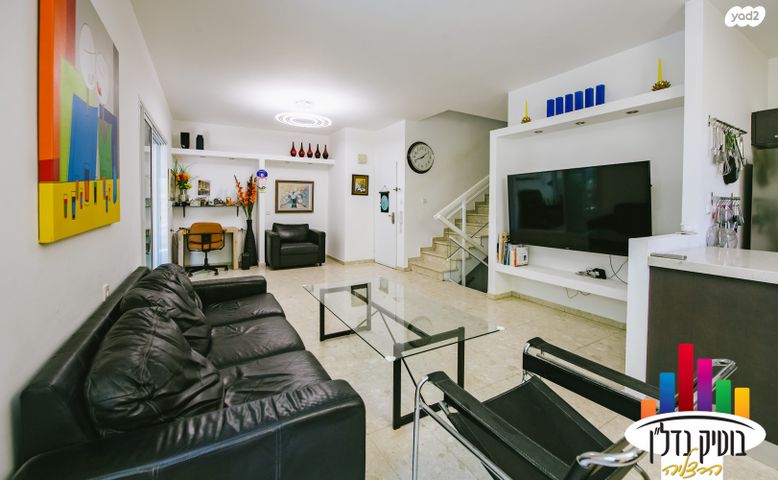 דירת גן, סנה, הרצליה