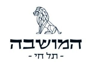 הר הכרמל 
