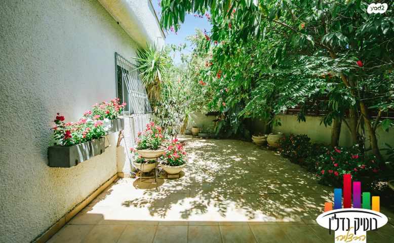 דירת גן, סנה, הרצליה