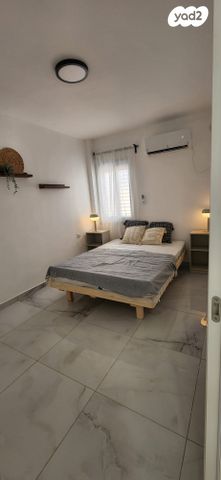 דירה, דימונה