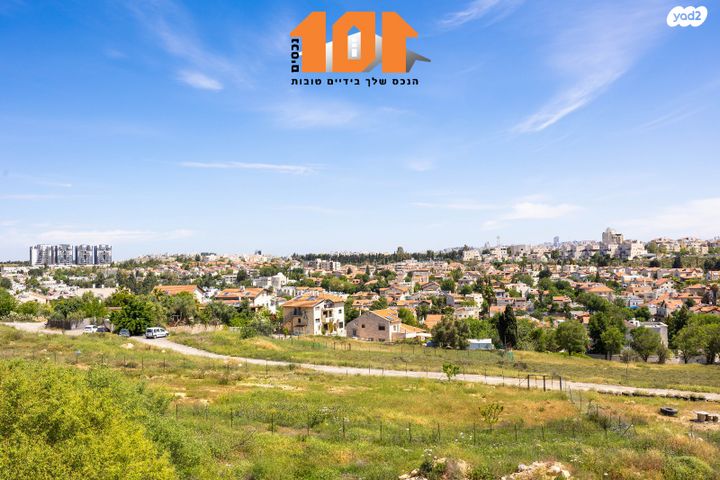 דירה, הרימון, גבעת זאב