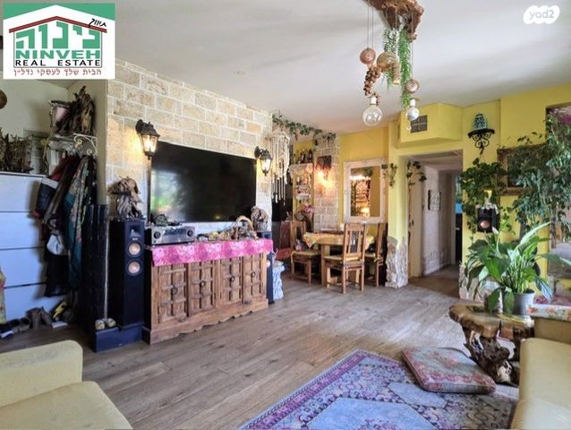 דירה, לב הפארק, רעננה