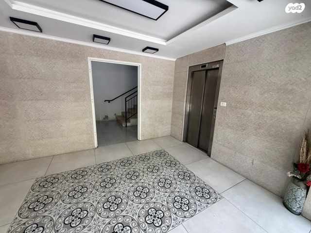 דירה, קרית אתא