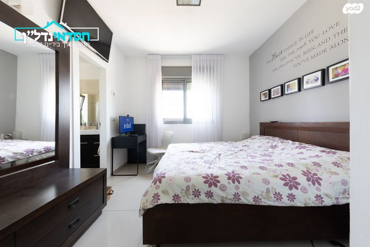 דירה, הדוגית, נאות רבין, יבנה