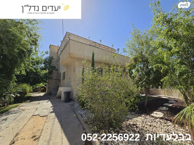 בית פרטי/ קוטג'