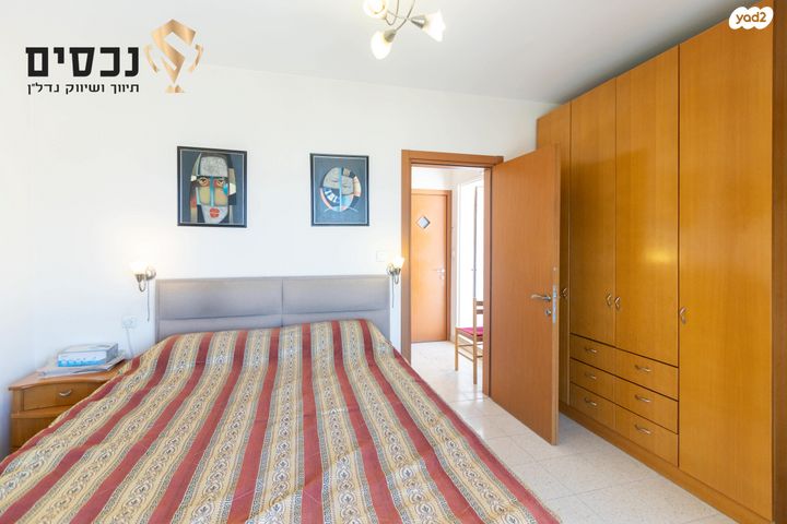 דופלקס, העצמאות, ראש העין