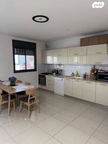 דירה, נחל ירקון, קרית גת