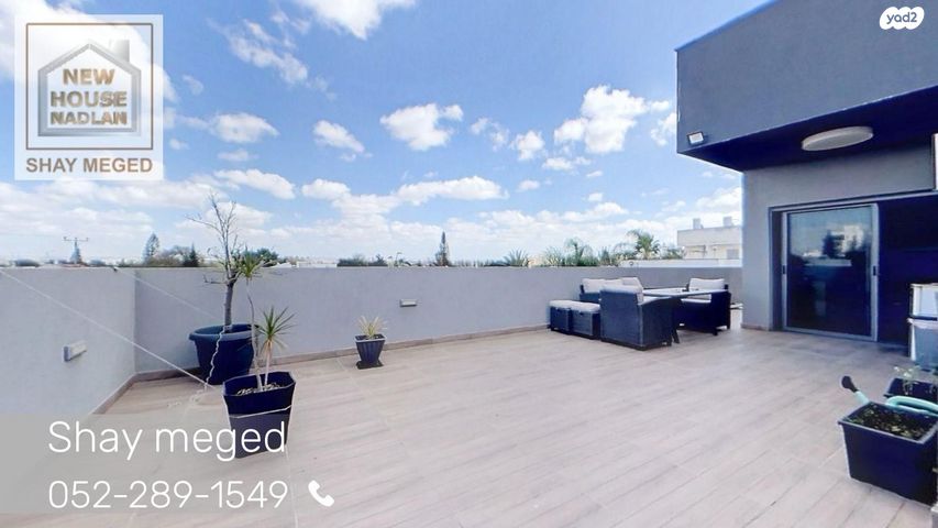 בית פרטי/ קוטג', פתח תקווה