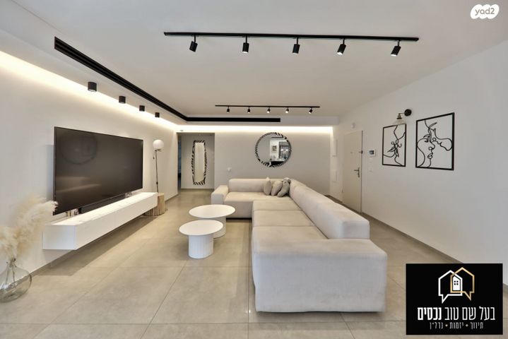 דירה, זבולון 8, אברמסקי, קרית אתא