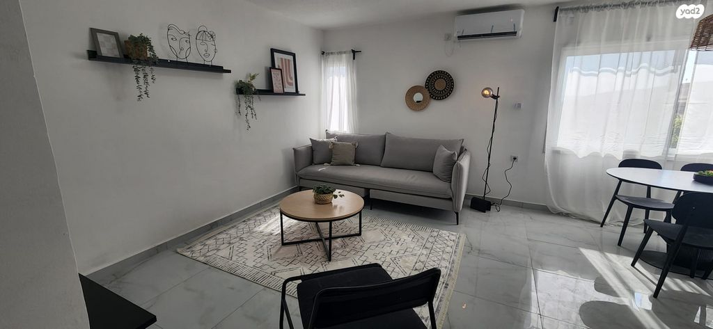 דירה, דימונה