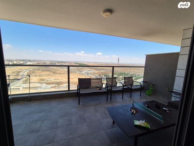 דירה, נתיבות