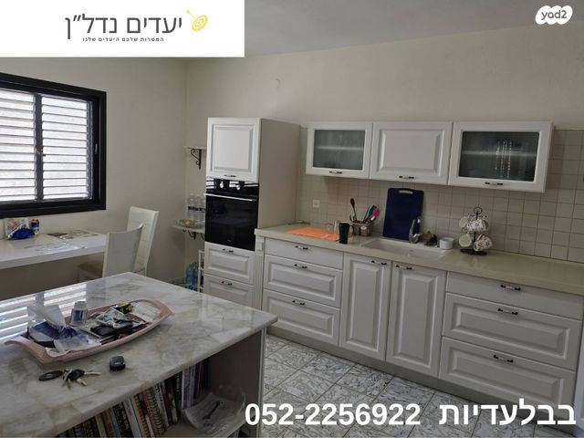 בית פרטי/ קוטג', באר שבע