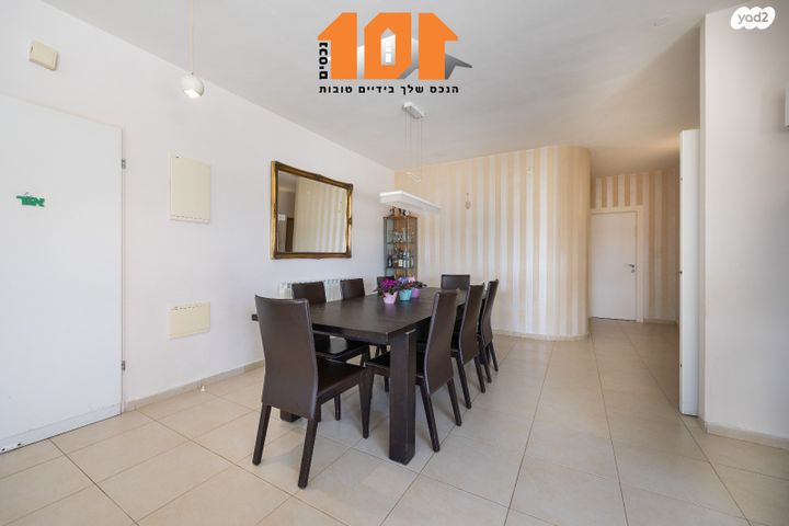 דירה, הרימון, גבעת זאב