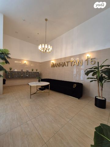 דירה, נתיבות