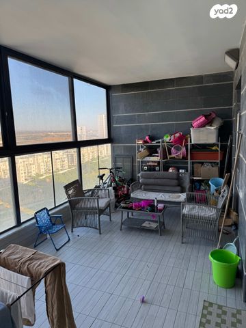 דירה, נחל ירקון, קרית גת