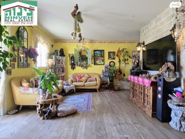 דירה, לב הפארק, רעננה