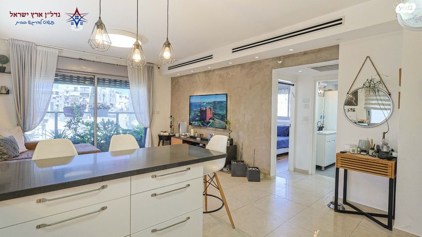 דירה, סירקין, שינקין, גבעתיים