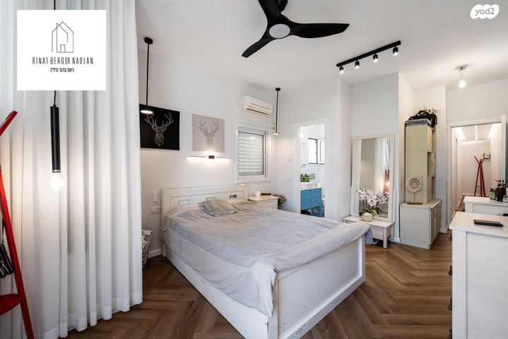 דירה, תל אביב יפו