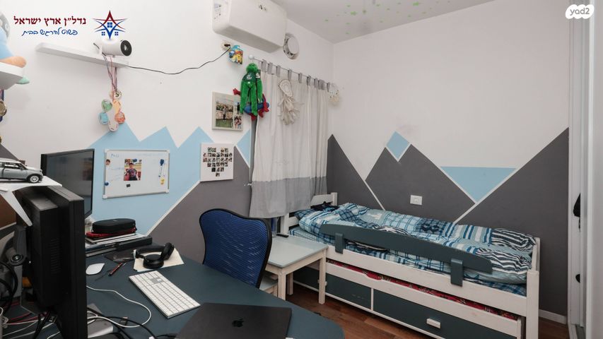 דירה, סירקין, שינקין, גבעתיים