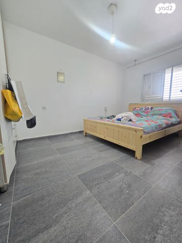 דירה, דימונה